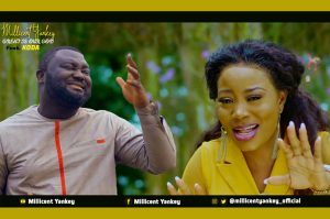 American based Gospel Musician, Millicent Yankey unveils new video of her song "GREAT IS OUR GOD".