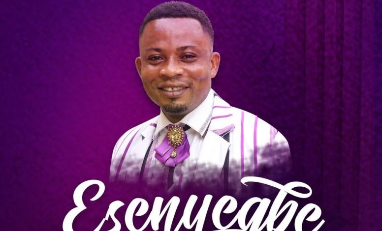 Gospel Singer Daniel Tithy Out With Maiden Song “Esenyegbe (He Hears Me)